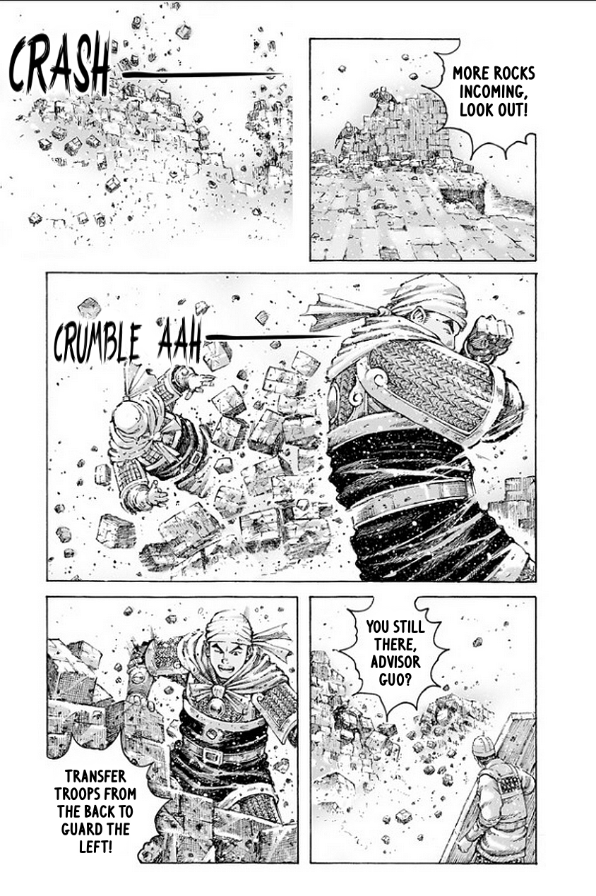 Read The Ravages of Time EN Manga Online