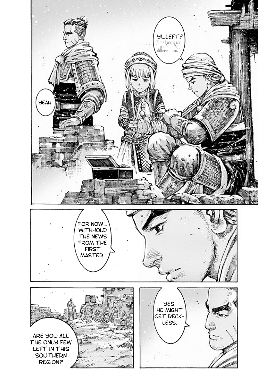 Read The Ravages of Time EN Manga Online