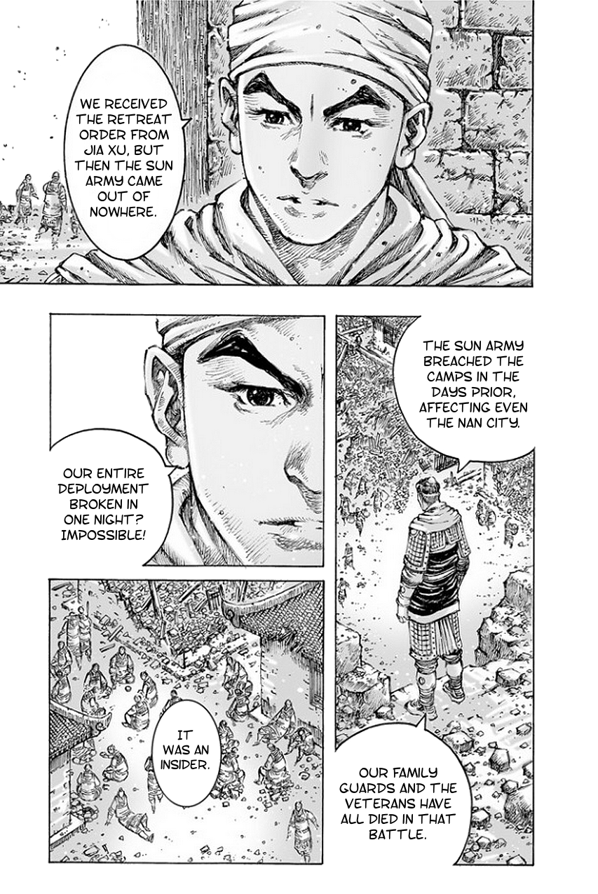 Read The Ravages of Time EN Manga Online