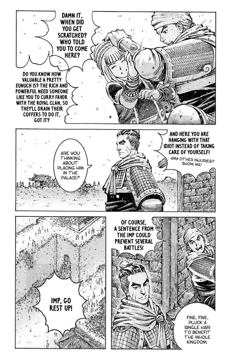 Read The Ravages of Time EN Manga Online