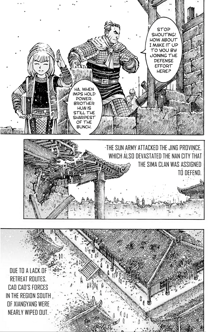 Read The Ravages of Time EN Manga Online