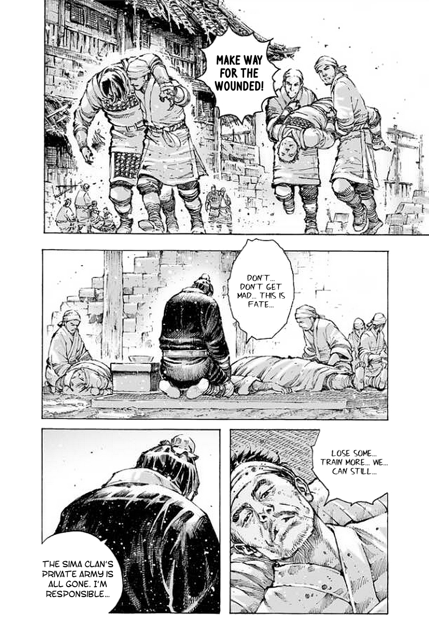 Read The Ravages of Time EN Manga Online
