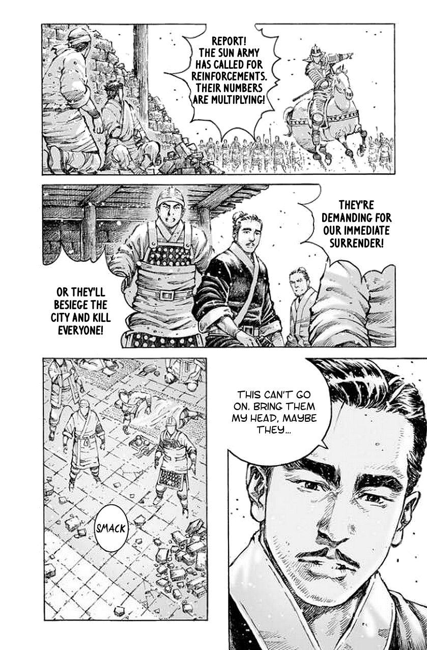Read The Ravages of Time EN Manga Online