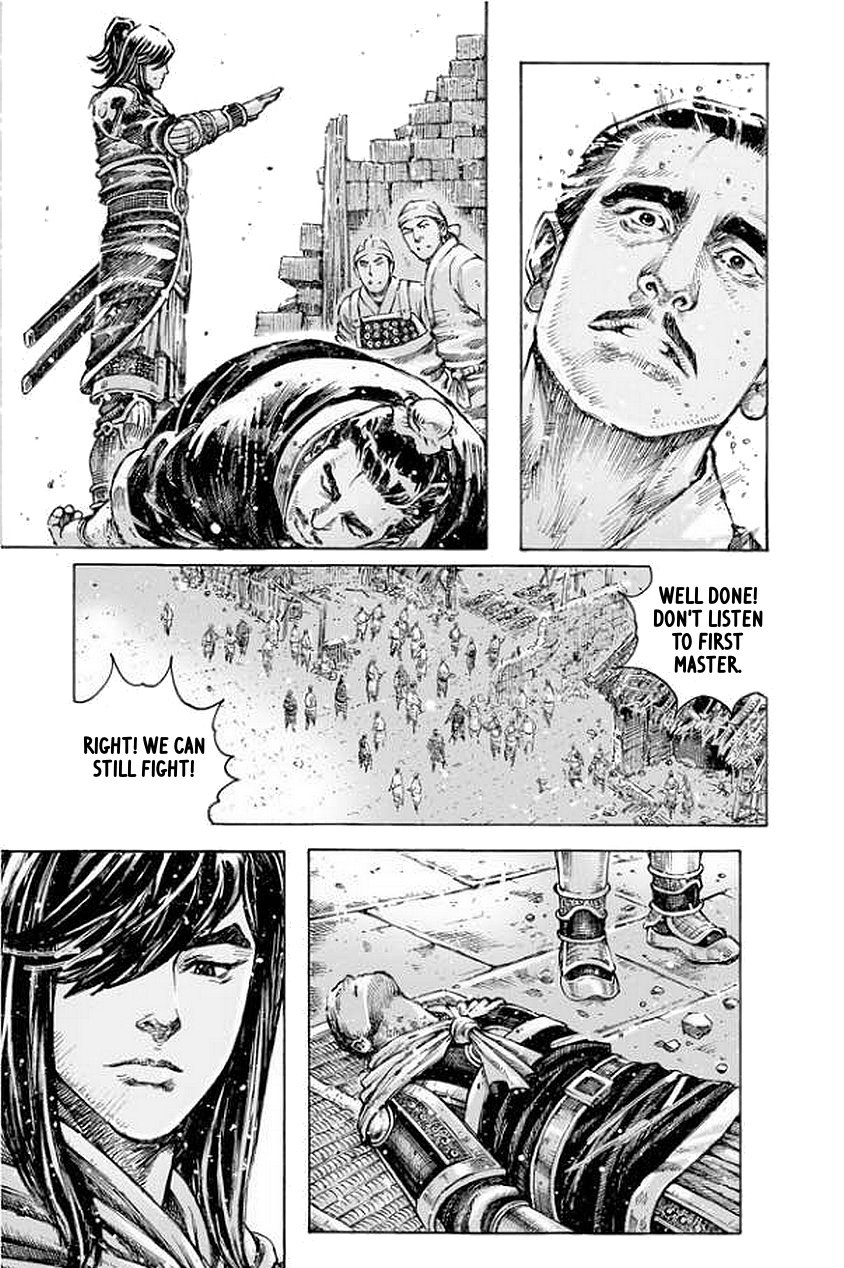 Read The Ravages of Time EN Manga Online