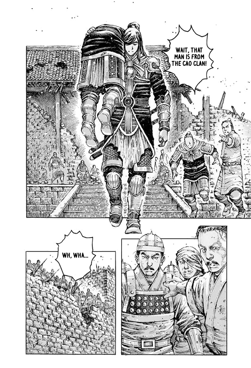 Read The Ravages of Time EN Manga Online