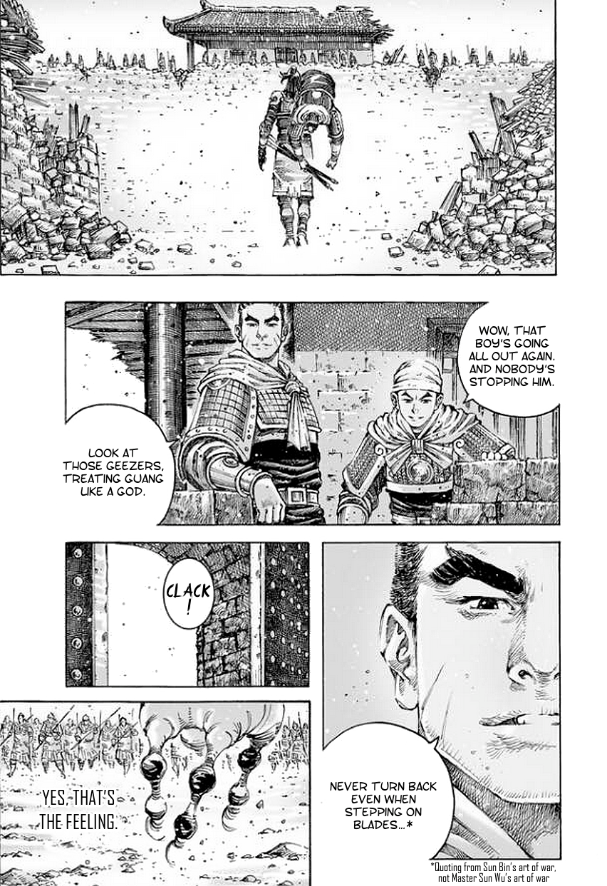 Read The Ravages of Time EN Manga Online