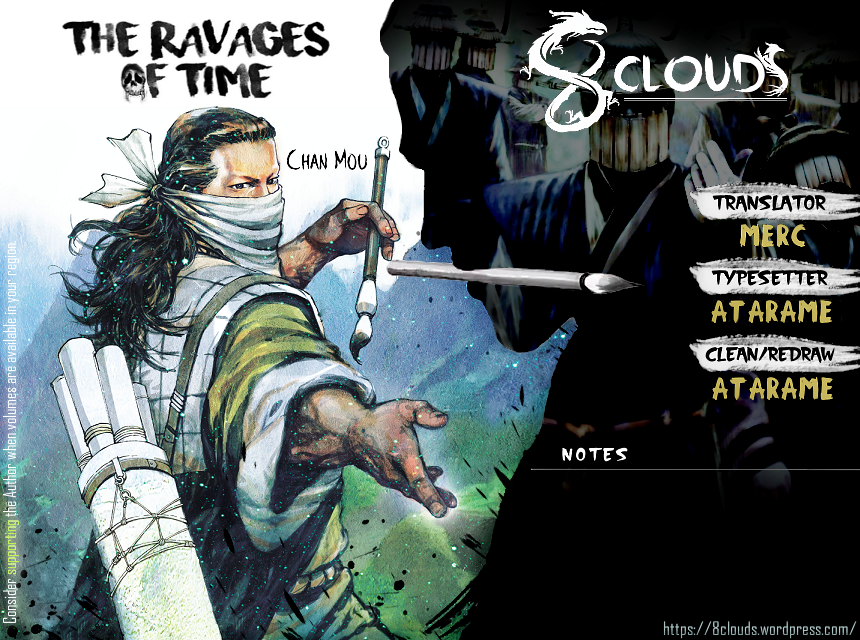 Read The Ravages of Time EN Manga Online
