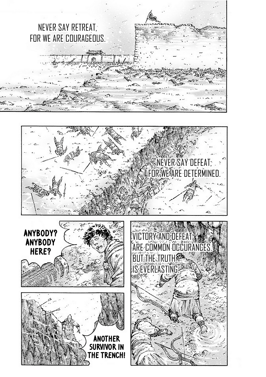 Read The Ravages of Time EN Manga Online