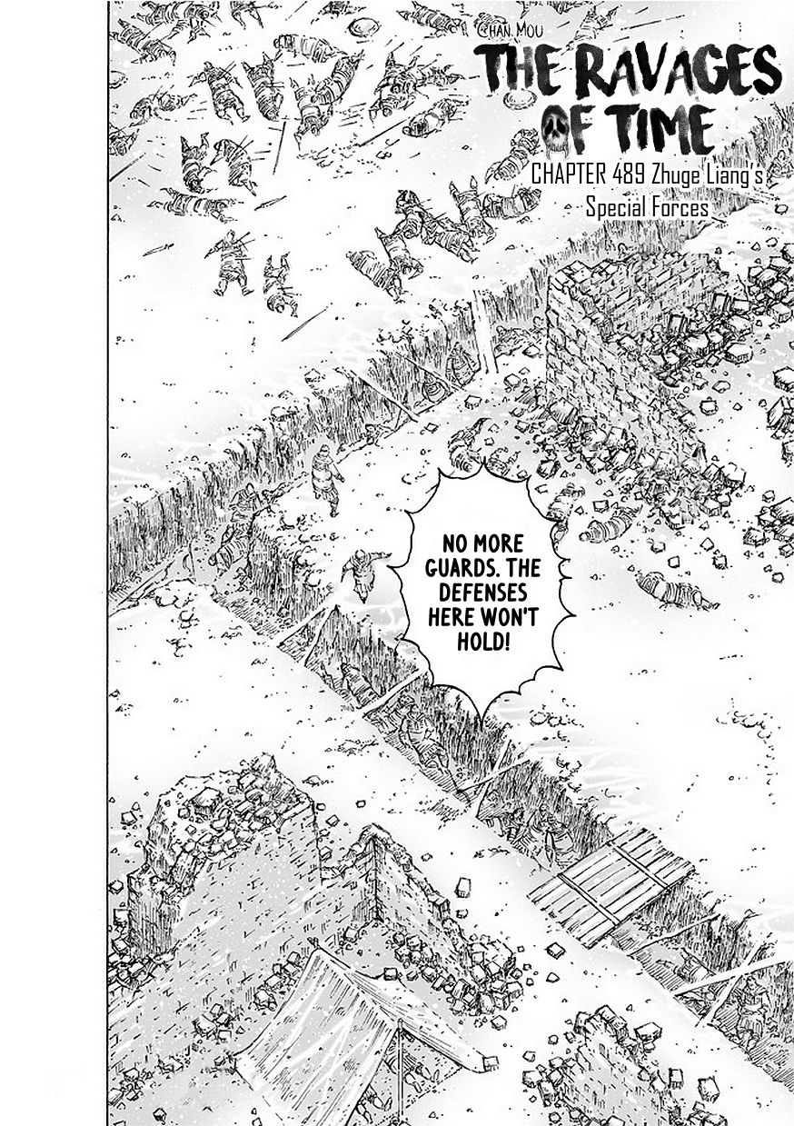 Read The Ravages of Time EN Manga Online
