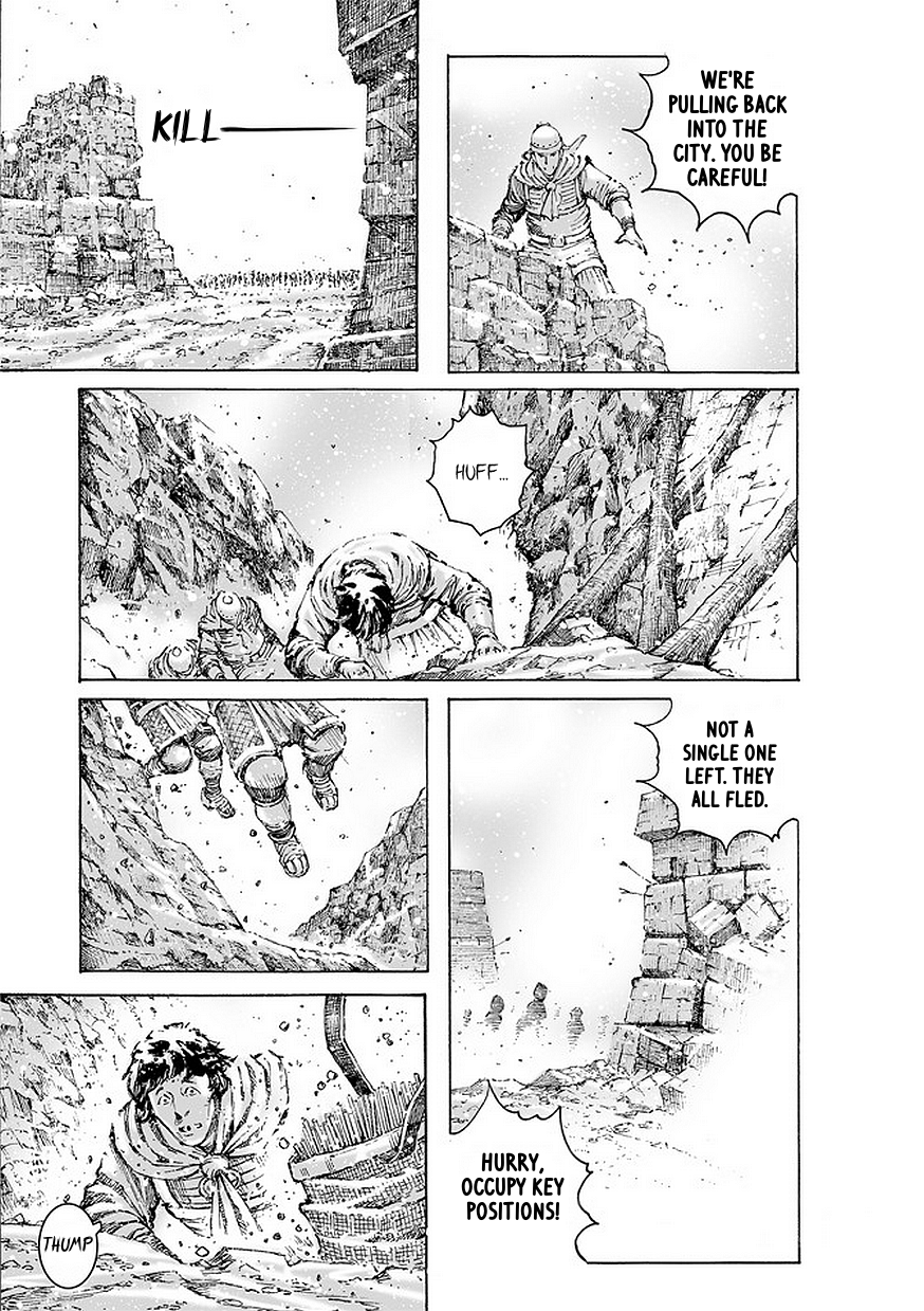 Read The Ravages of Time EN Manga Online