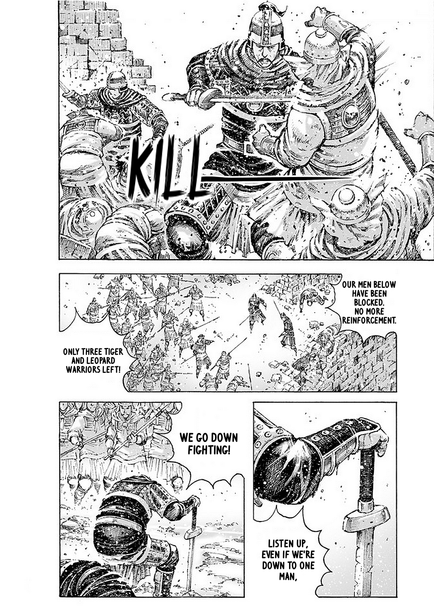 Read The Ravages of Time EN Manga Online