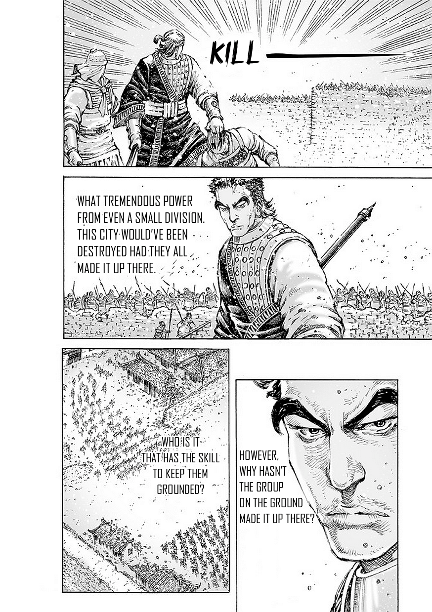 Read The Ravages of Time EN Manga Online