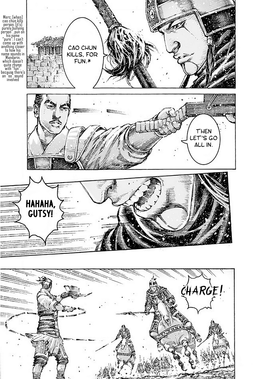 Read The Ravages of Time EN Manga Online