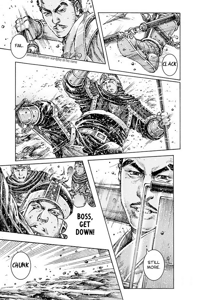 Read The Ravages of Time EN Manga Online