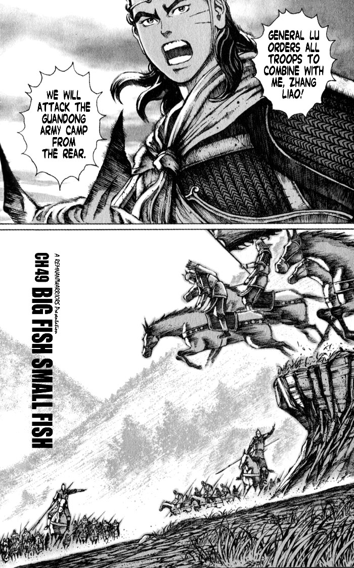 Read The Ravages of Time EN Manga Online