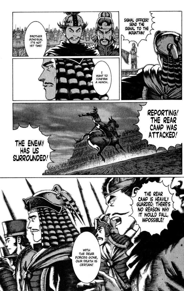 Read The Ravages of Time EN Manga Online