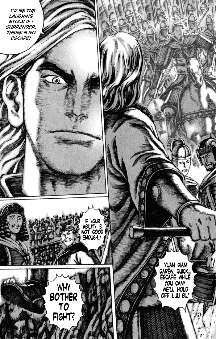 Read The Ravages of Time EN Manga Online