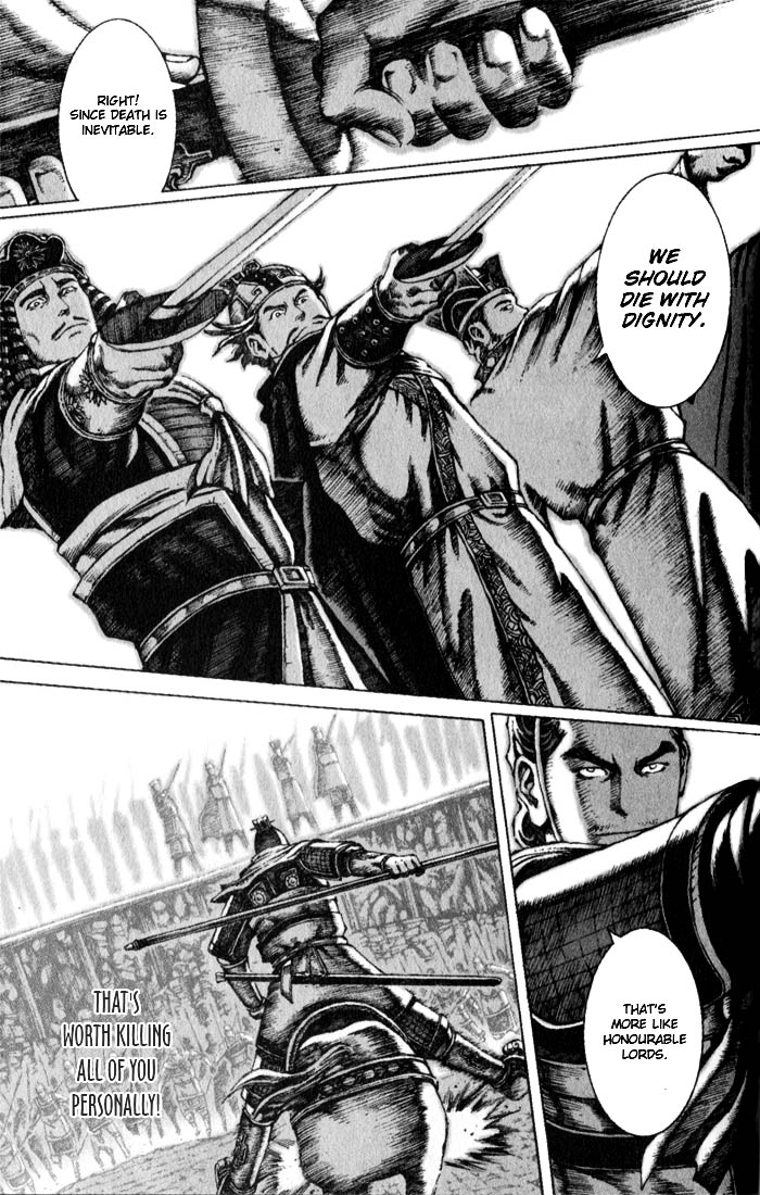 Read The Ravages of Time EN Manga Online