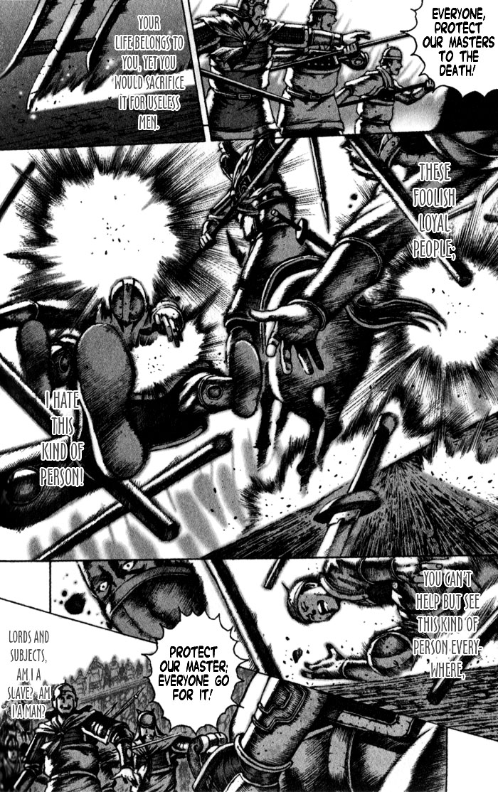 Read The Ravages of Time EN Manga Online