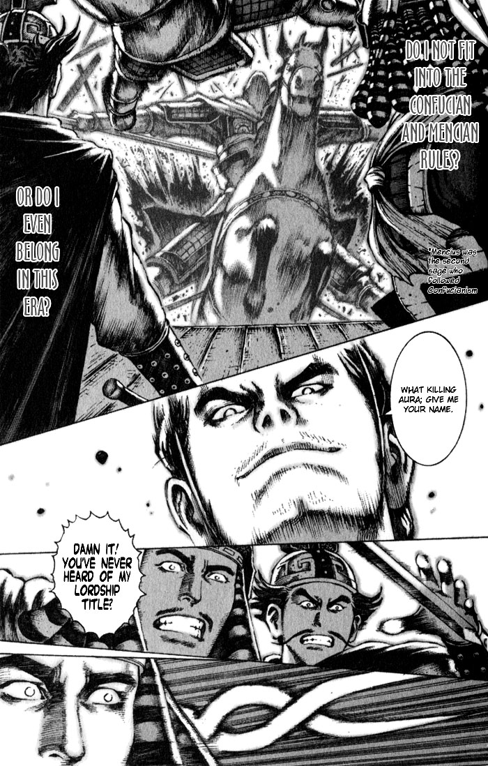 Read The Ravages of Time EN Manga Online