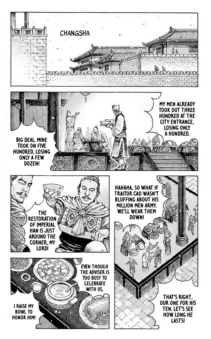 Read The Ravages of Time EN Manga Online