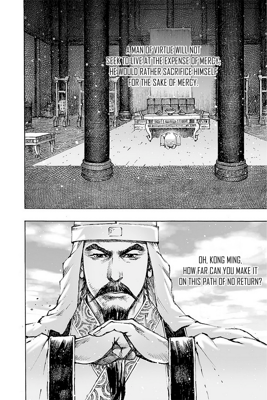 Read The Ravages of Time EN Manga Online