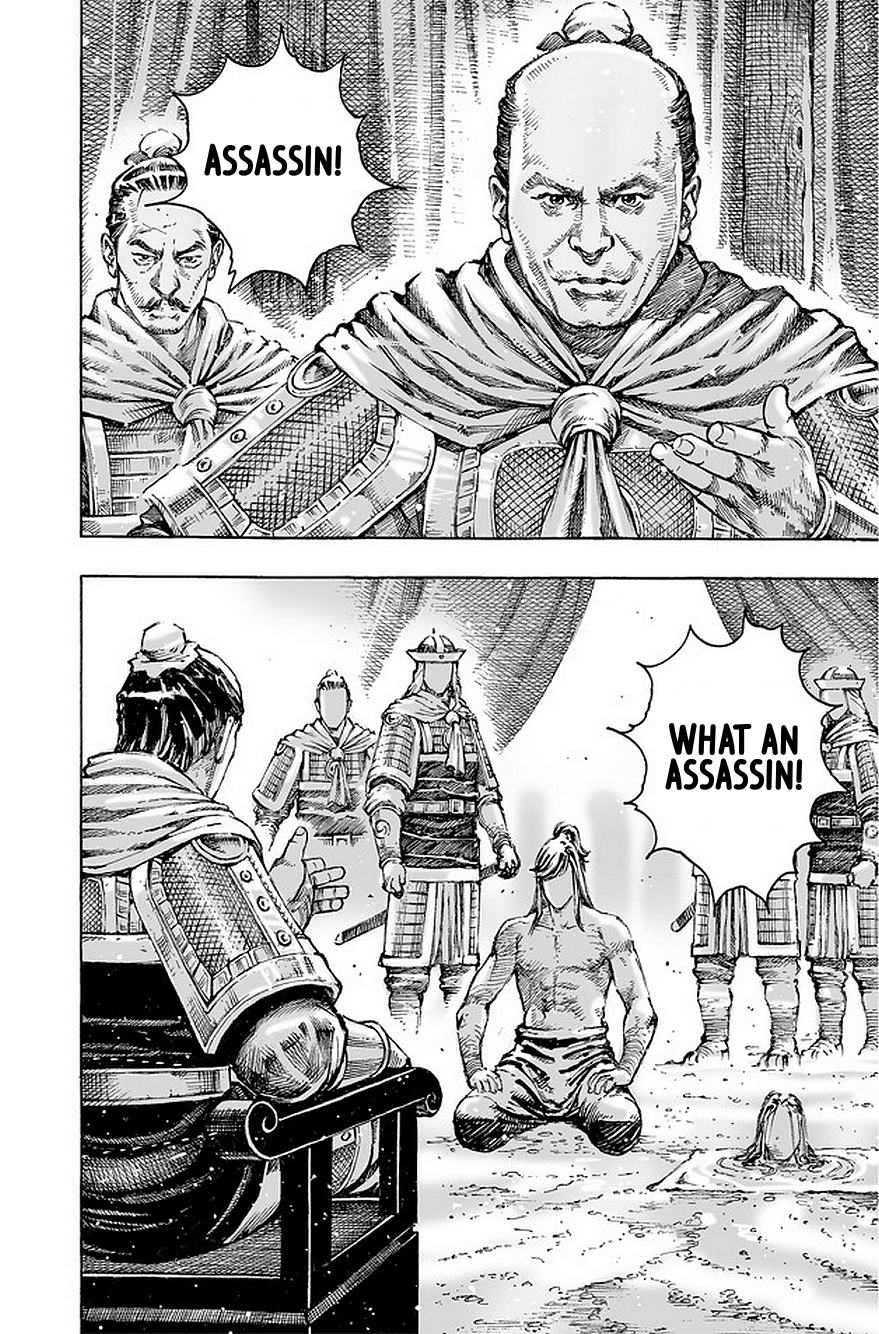 Read The Ravages of Time EN Manga Online
