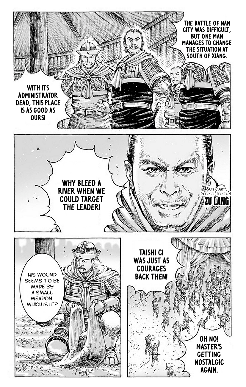 Read The Ravages of Time EN Manga Online
