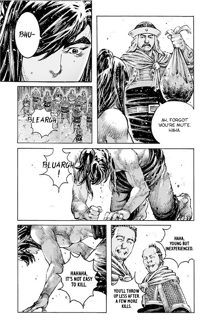 Read The Ravages of Time EN Manga Online