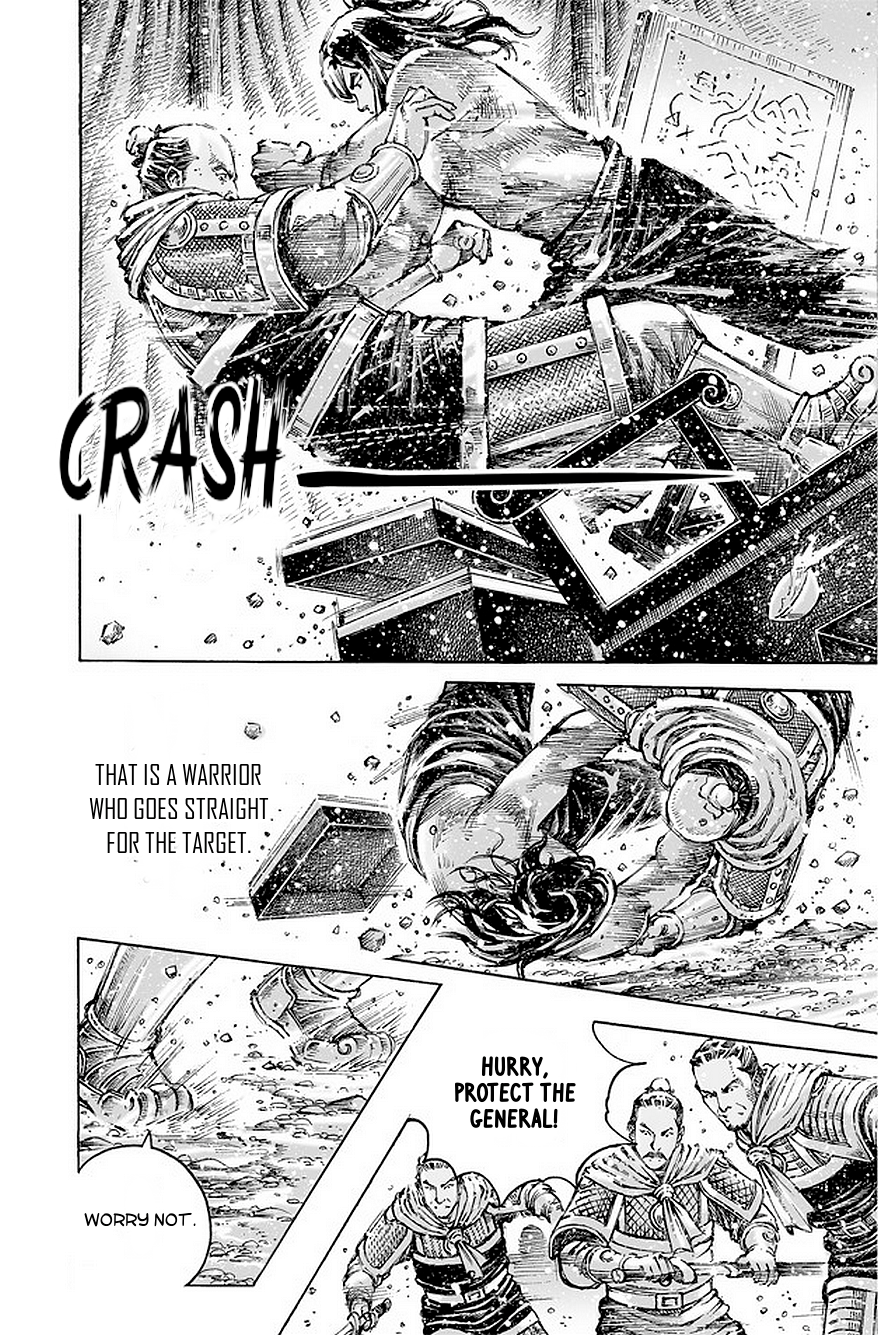 Read The Ravages of Time EN Manga Online