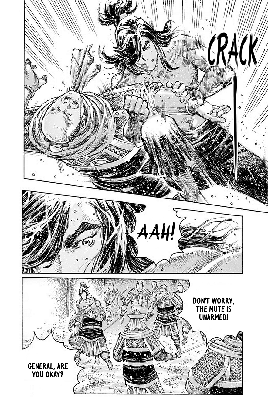 Read The Ravages of Time EN Manga Online