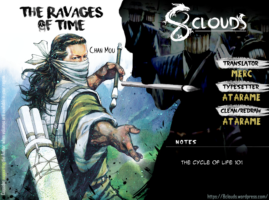 Read The Ravages of Time EN Manga Online