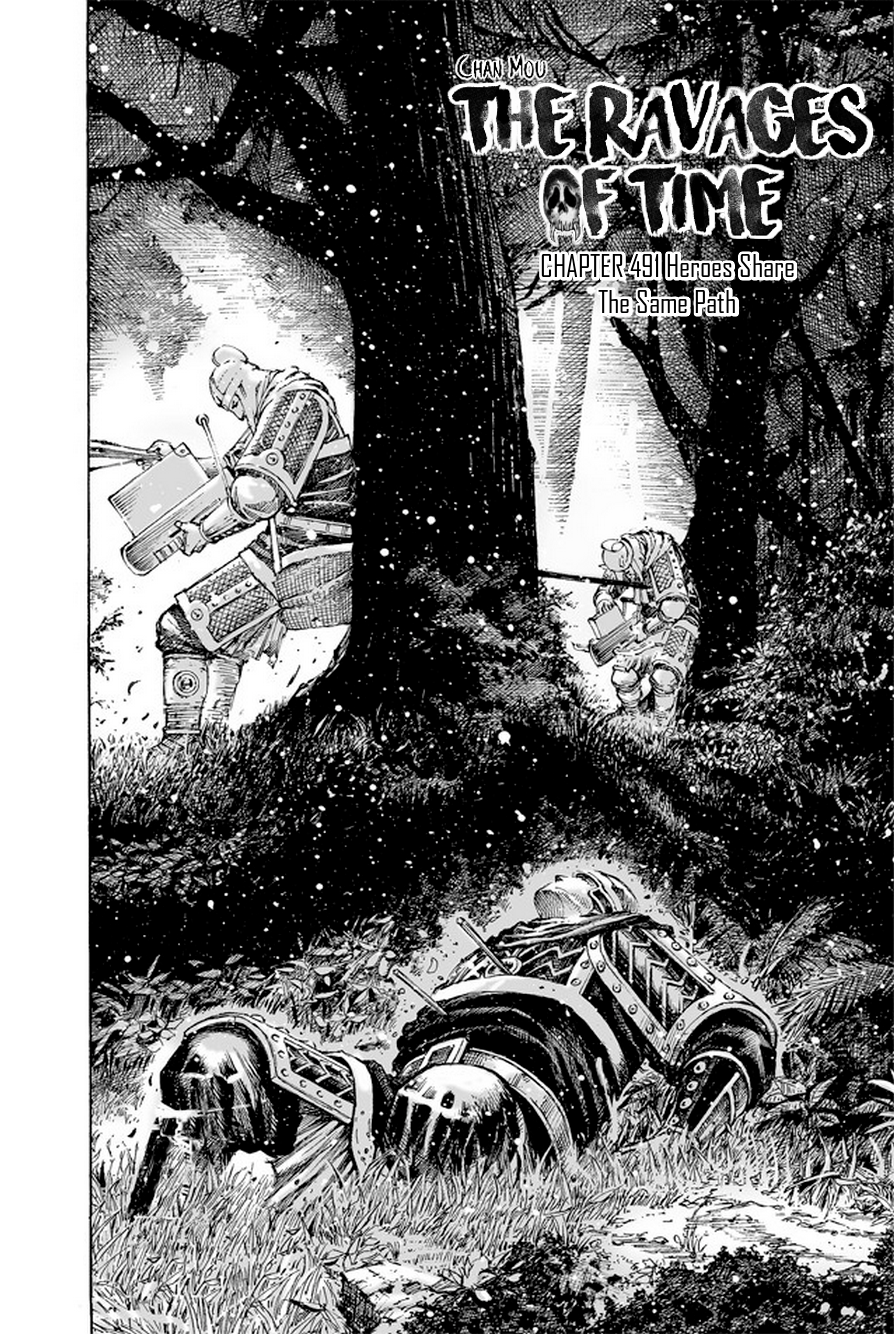 Read The Ravages of Time EN Manga Online
