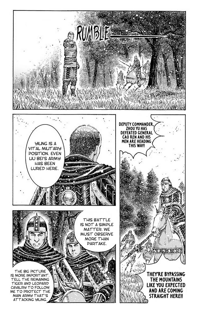 Read The Ravages of Time EN Manga Online