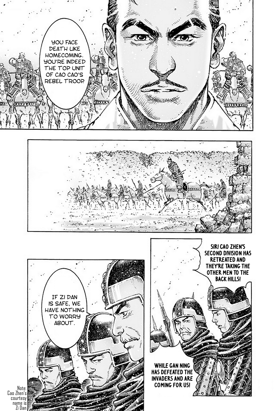Read The Ravages of Time EN Manga Online