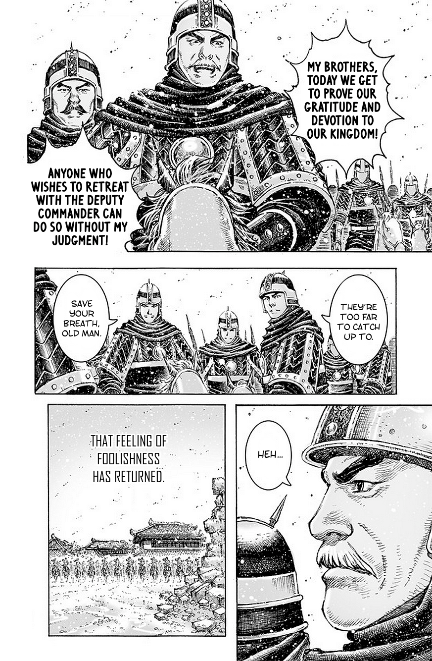 Read The Ravages of Time EN Manga Online