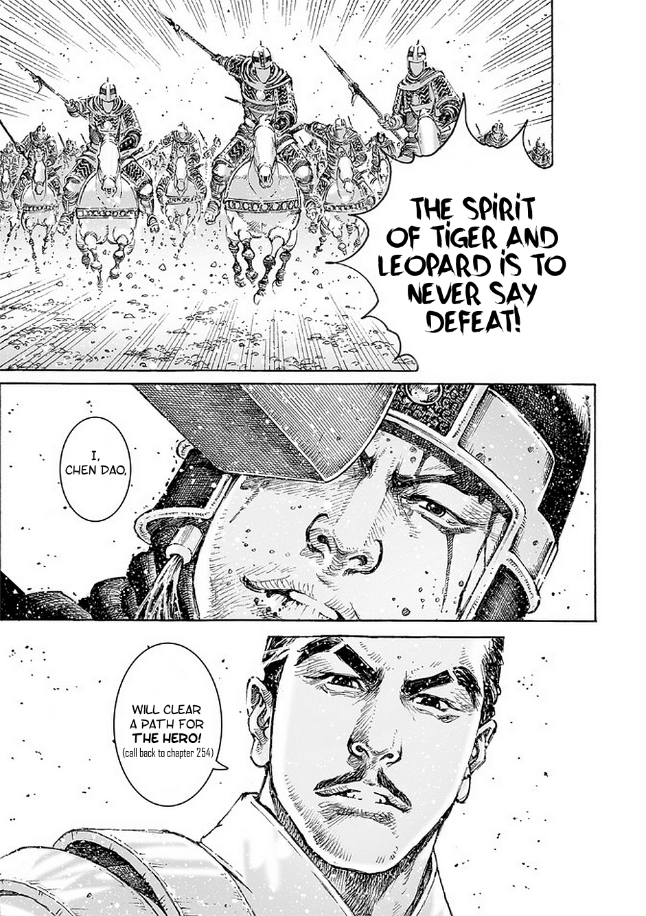 Read The Ravages of Time EN Manga Online