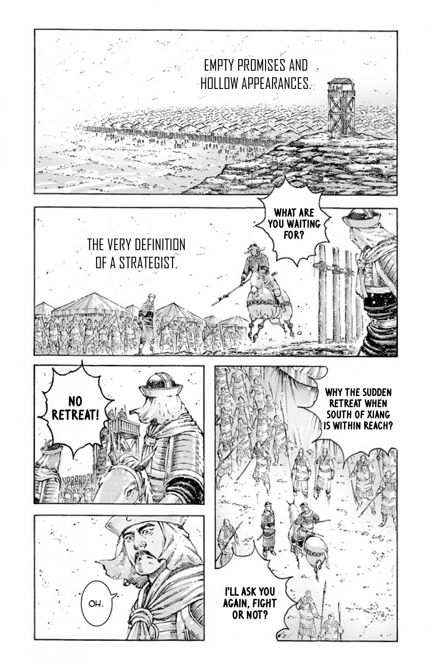 Read The Ravages of Time EN Manga Online