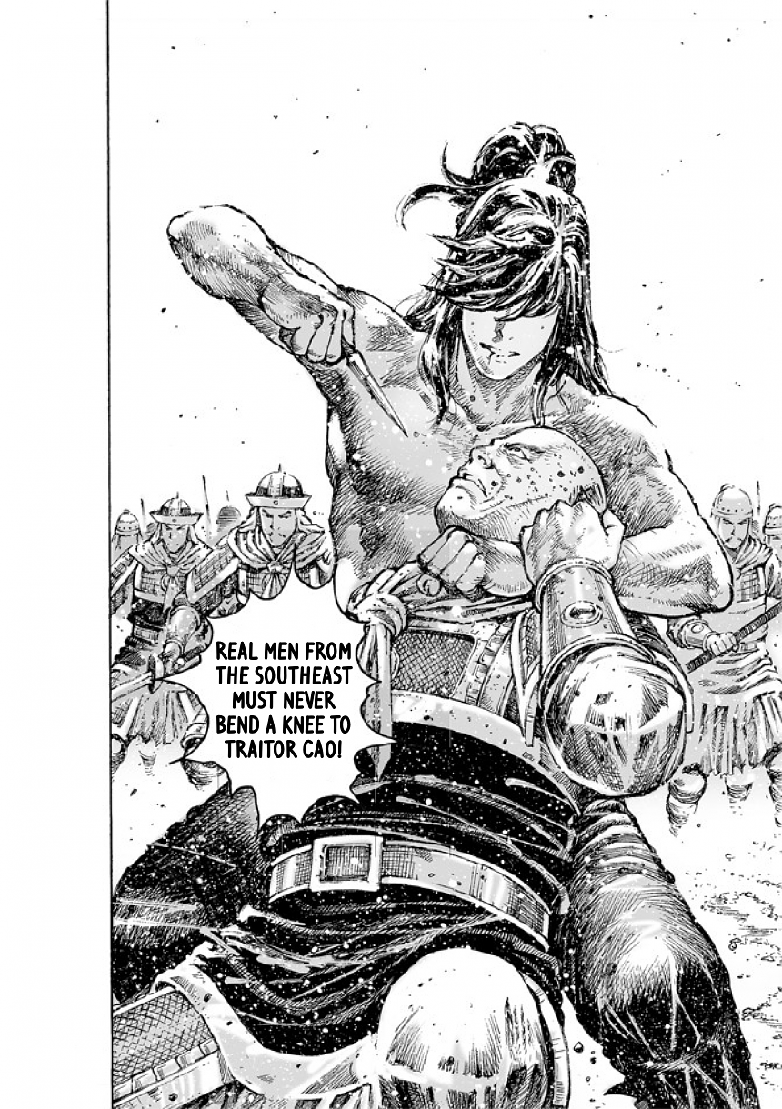 Read The Ravages of Time EN Manga Online