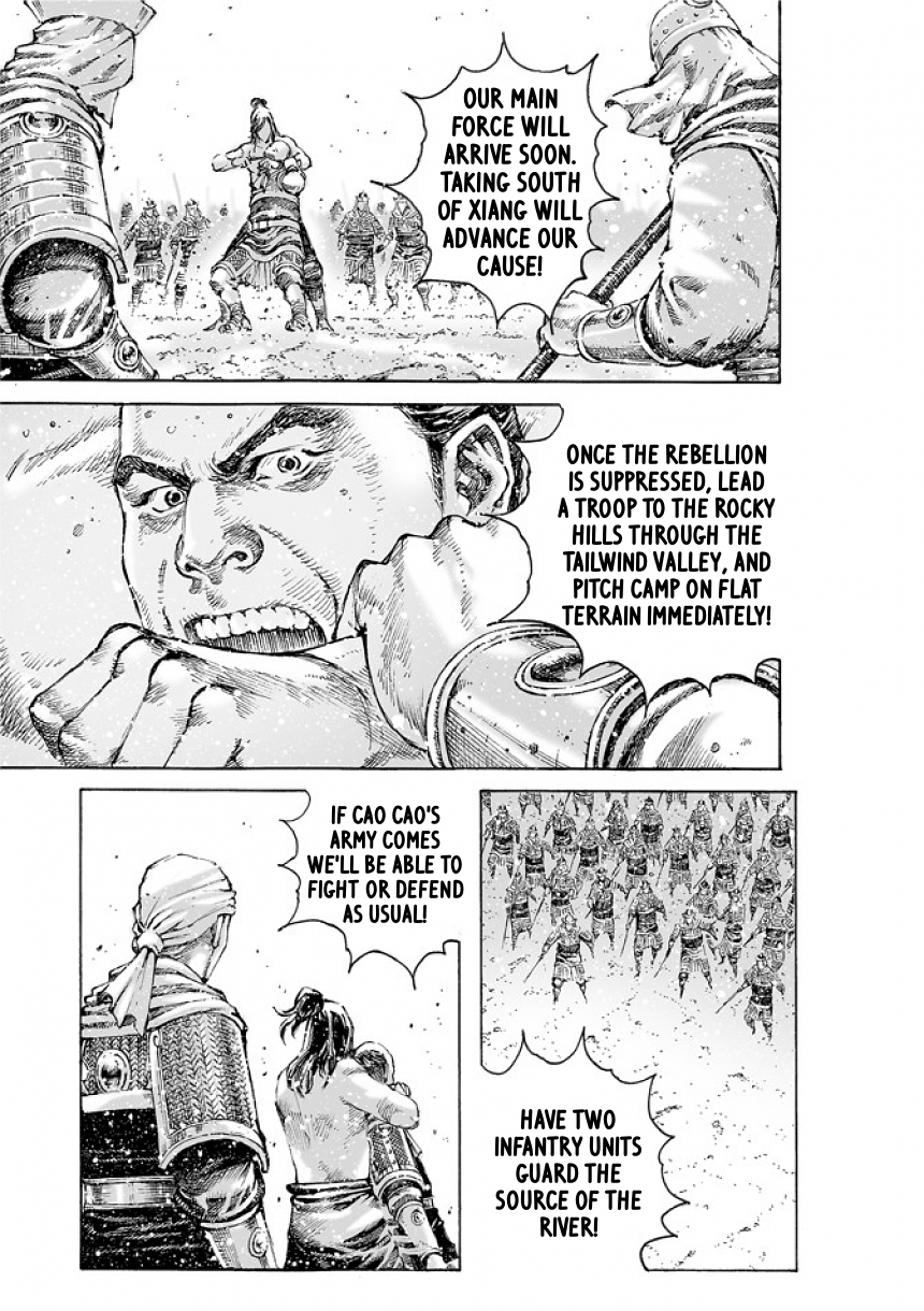 Read The Ravages of Time EN Manga Online