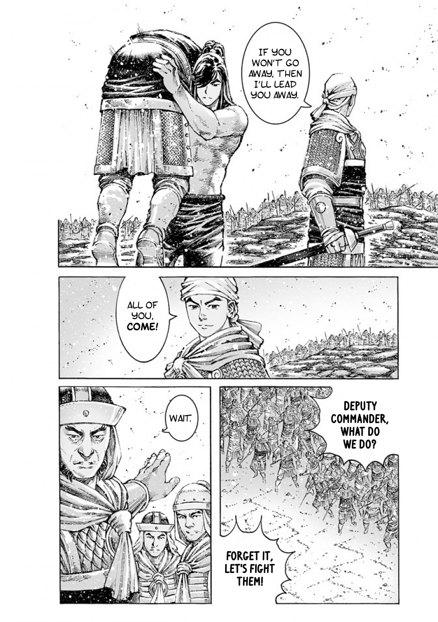 Read The Ravages of Time EN Manga Online