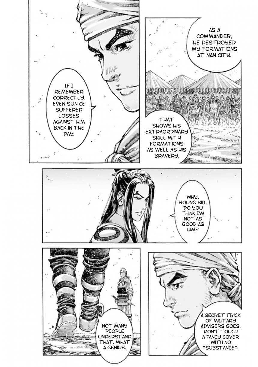 Read The Ravages of Time EN Manga Online