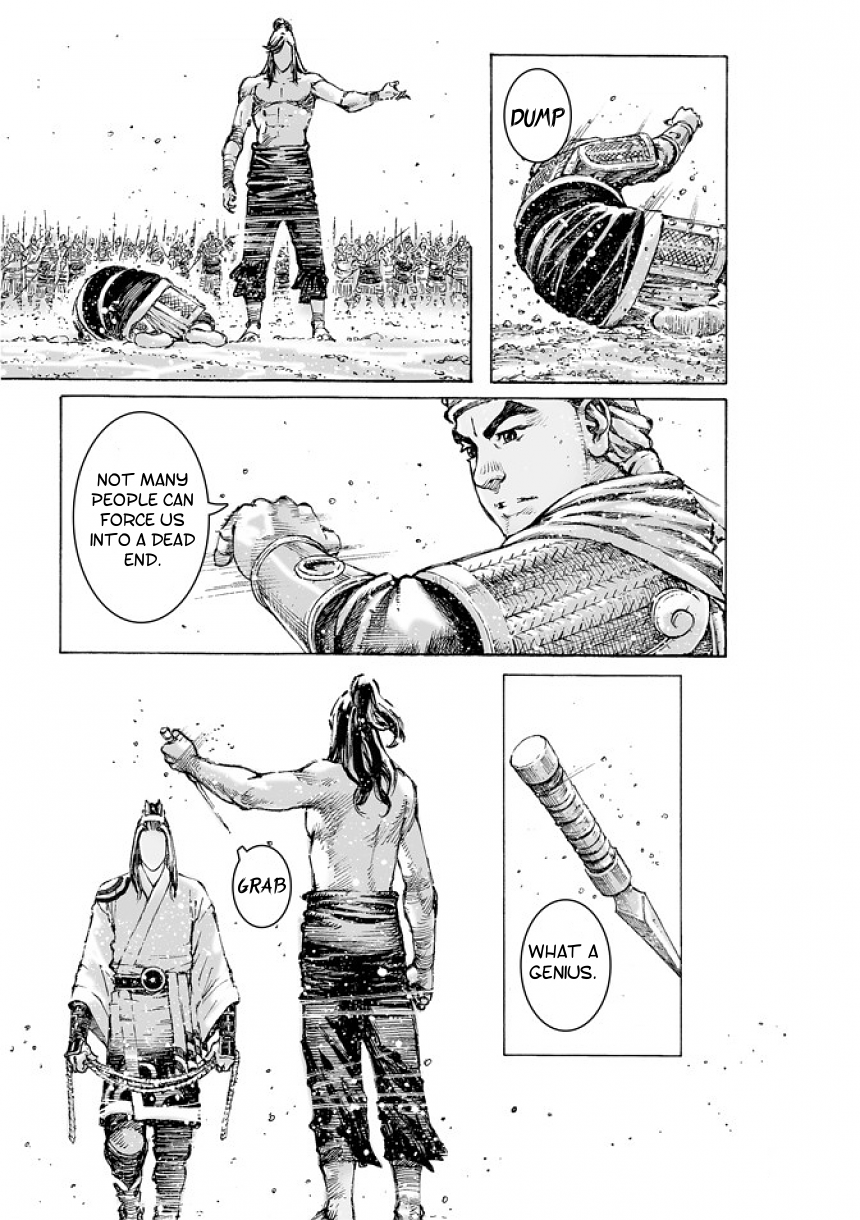 Read The Ravages of Time EN Manga Online