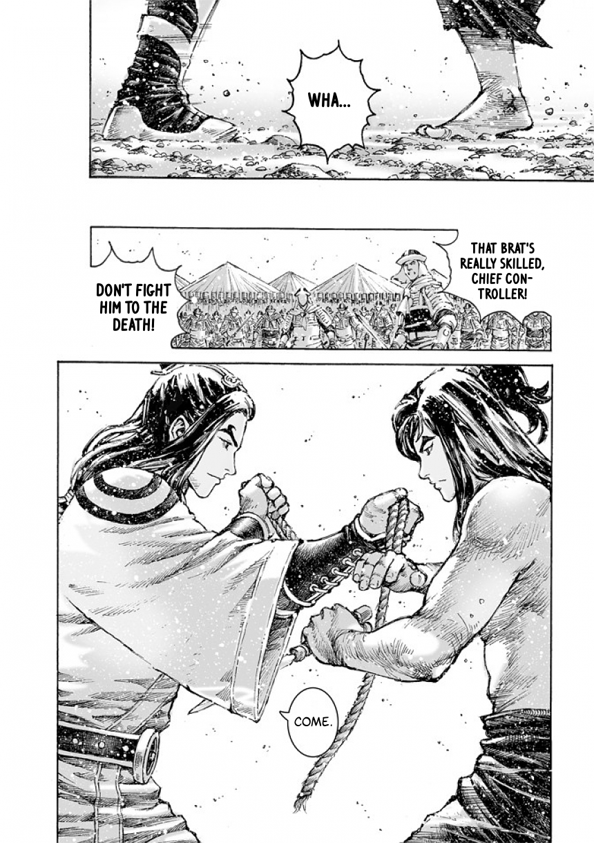 Read The Ravages of Time EN Manga Online
