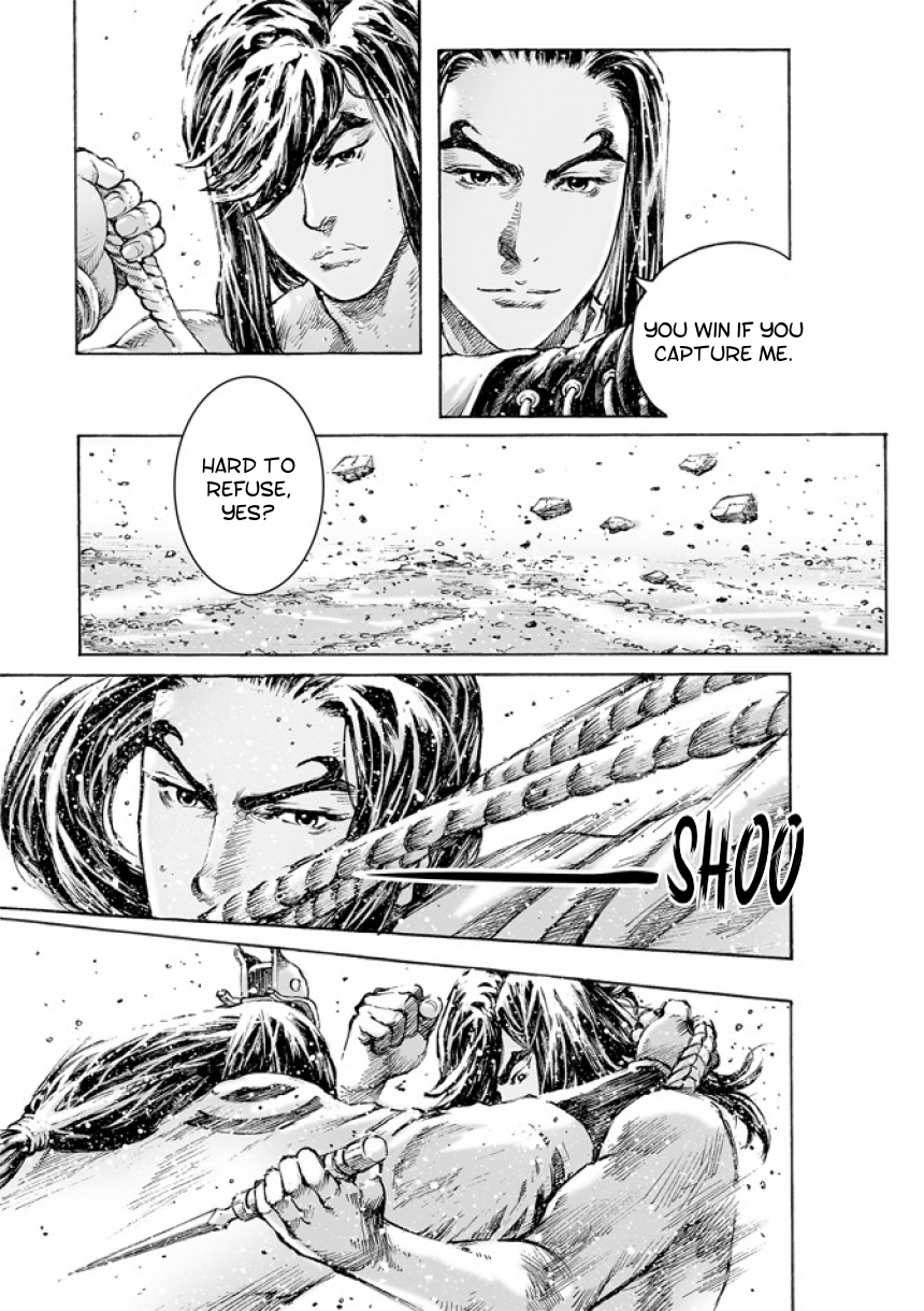 Read The Ravages of Time EN Manga Online