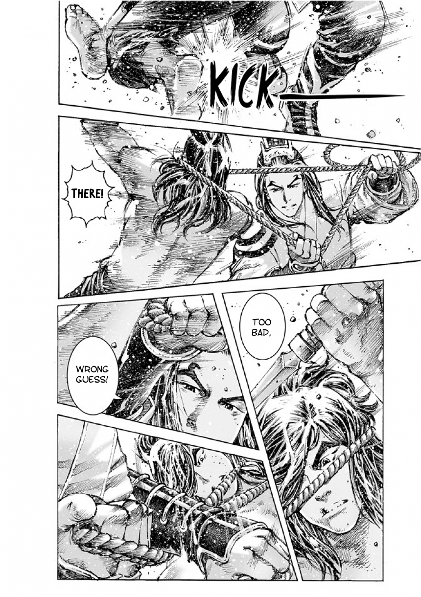 Read The Ravages of Time EN Manga Online