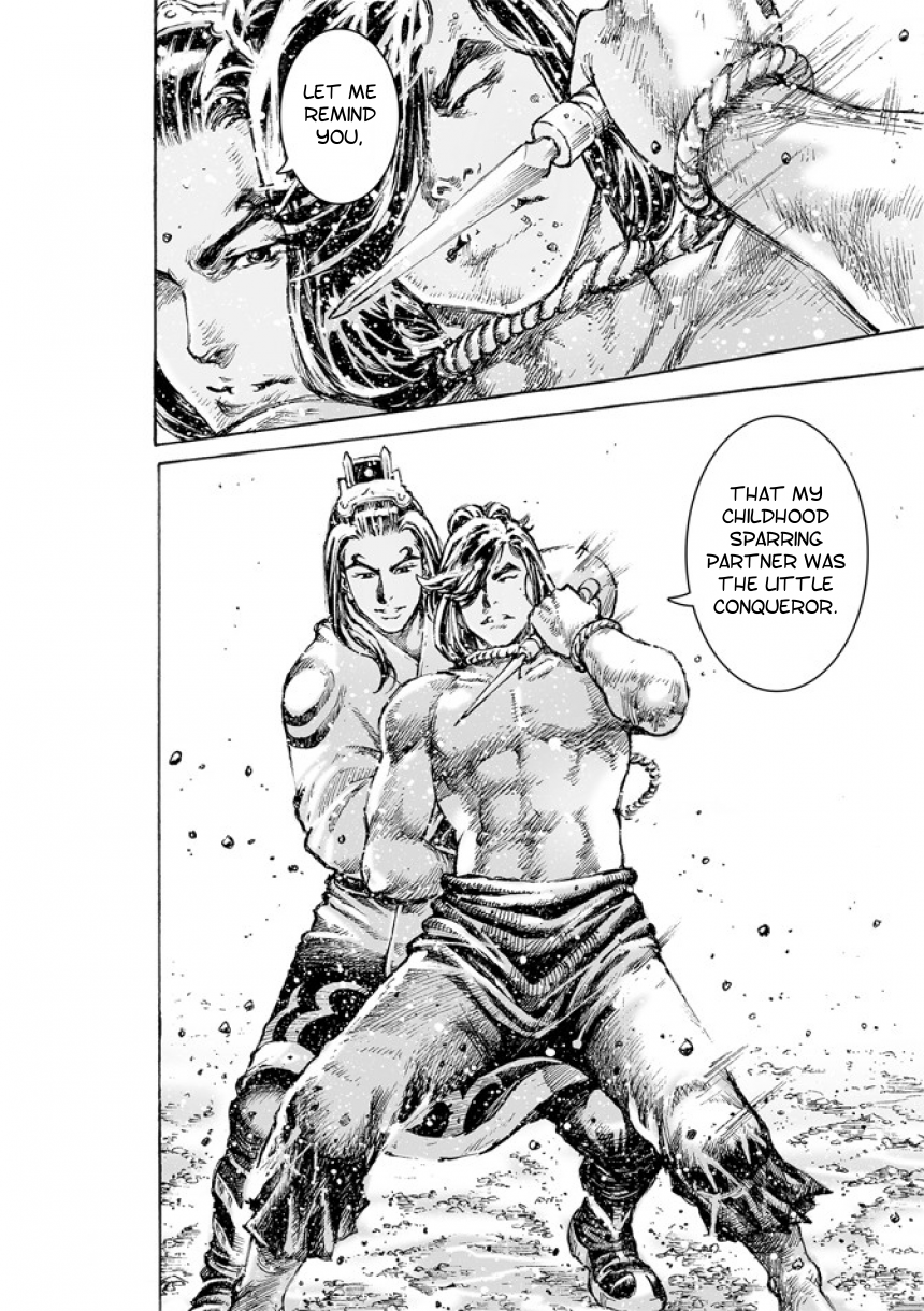 Read The Ravages of Time EN Manga Online