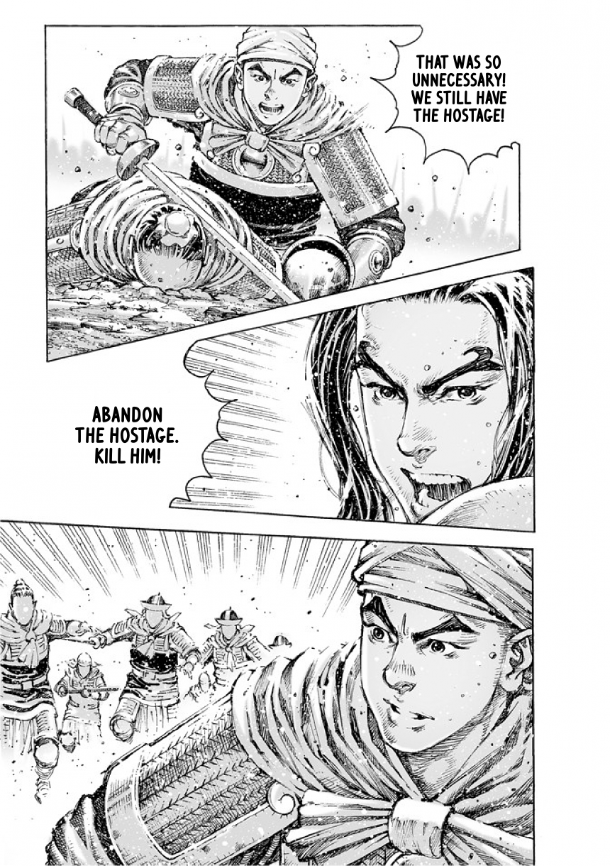 Read The Ravages of Time EN Manga Online