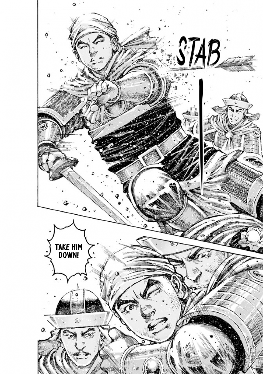 Read The Ravages of Time EN Manga Online
