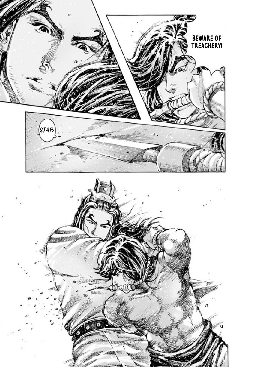 Read The Ravages of Time EN Manga Online